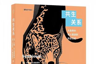 记者：拜仁今天进行了新年首次训练，2000名球迷现场观看