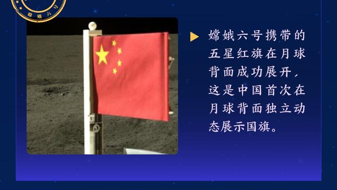 梅西官博称腹股沟有伤，健康时报：腹股沟部损伤短期很难恢复